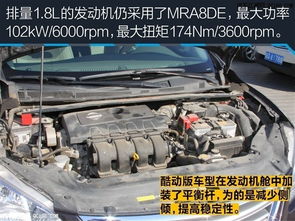 汽车轩逸蒸发器换多少钱(汽车轩逸蒸发器更换费用详解)