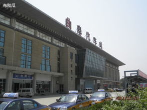 桓台汽车站到曲阜多少钱(桓台汽车站到曲阜的费用详解)