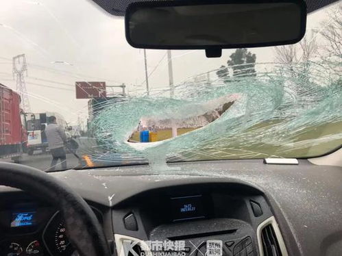 汽车后挡玻璃一个多少钱(汽车后挡玻璃价格解析，多少钱一块？