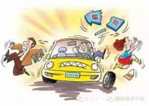 汽车轮胎能爆炸吗多少年(汽车轮胎，能否爆炸及其使用年限探究)