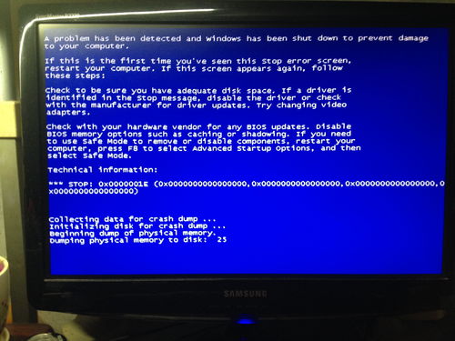 华为电脑老是蓝屏怎么办(华为电脑老是蓝屏怎么办？解决之道与预防策略)