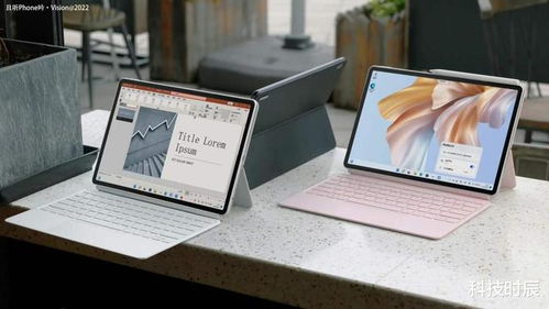 双屏幕华为电脑怎么用(双屏幕华为电脑的使用指南)