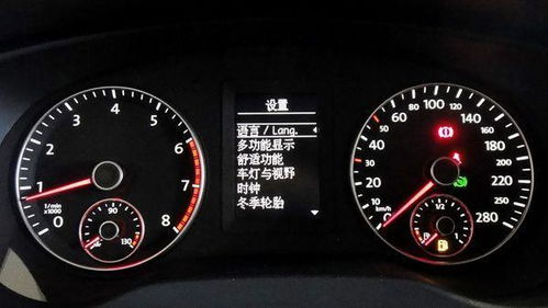 一般汽车前轮多少转正常(汽车前轮转速的正常范围，理解与掌握车辆运行的关键)