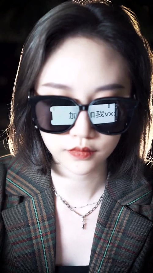 华为电脑小桌面怎么弄(华为电脑小桌面设置指南)