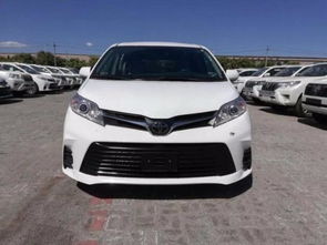 丰田汽车三大件值多少钱(丰田汽车三大件的价值解析)