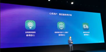 新华为电脑录屏怎么录(华为电脑录屏功能详解，轻松掌握录屏技巧)