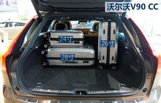汽车前保险杠外板多少钱(汽车前保险杠外板价格解析，多少钱？