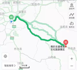 三水到曲江的汽车多少钱(三水到曲江汽车票价详解) 三水到曲江的汽车多少钱(三水到曲江汽车票价详解)