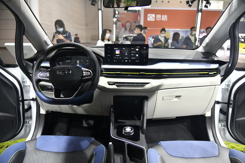 汽车中控屏能卖多少钱啊(汽车中控屏的价格探究) 汽车中控屏能卖多少钱啊(汽车中控屏的价格探究)