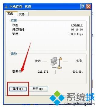 华为电脑的mac地址怎么修改(华为电脑修改MAC地址的详细步骤指南)