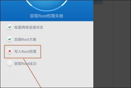 华为怎么不用电脑root权限(华为如何避免使用电脑Root权限的风险与挑战)