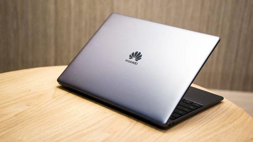 华为墨兰电脑怎么开机的(华为墨兰电脑开机指南)