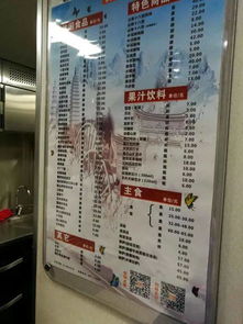 曲靖到姚关汽车票多少钱(曲靖到姚关汽车票价详解)