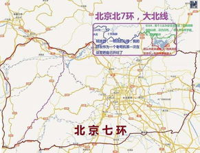 廊坊到涞水汽车站多少钱(廊坊到涞水汽车站的价格及行程指南) 廊坊到涞水汽车站多少钱(廊坊到涞水汽车站的价格及行程指南)