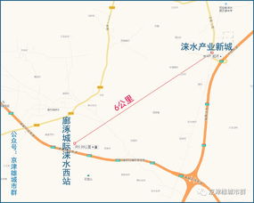 廊坊到涞水汽车站多少钱(廊坊到涞水汽车站的价格及行程指南) 廊坊到涞水汽车站多少钱(廊坊到涞水汽车站的价格及行程指南)