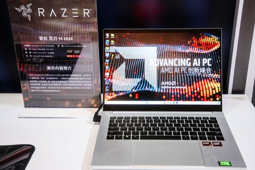 华为太极电脑怎么样啊(华为太极电脑，技术与设计的完美结合)