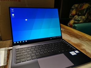 华为15系列电脑怎么样(华为MateBook 15系列电脑深度评测,技术与品质的新标杆) 华为15系列电脑怎么样(华为MateBook 15系列电脑深度评测,技术与品质的新标杆)