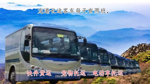 泰安到十堰的汽车多少钱(泰安到十堰的汽车价格及旅行指南)