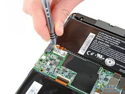 华为电脑开合转轴怎么拆(华为电脑开合转轴拆卸详解)