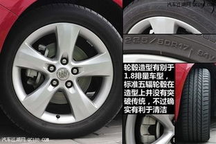 汽车轮胎还能补嘛多少钱(汽车轮胎修补，成本与可行性探讨)