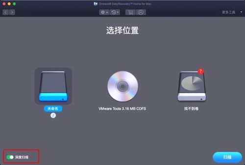 华为电脑出现横线怎么办(华为电脑屏幕出现横线问题解析及解决方案)