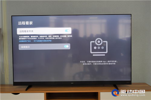 华为电脑用支架吗怎么用(华为电脑使用支架的方法与优势)