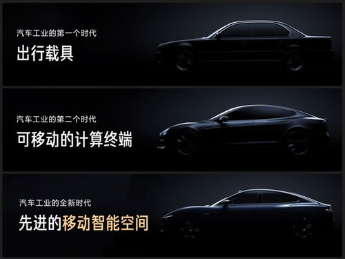 比速汽车百公里加速多少(比速汽车百公里加速性能深度解析) 比速汽车百公里加速多少(比速汽车百公里加速性能深度解析)