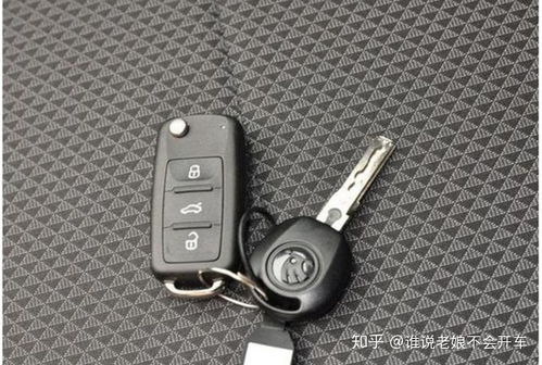 s6汽车钥匙配个多少钱(关于S6汽车钥匙配对的费用探讨) s6汽车钥匙配个多少钱(关于S6汽车钥匙配对的费用探讨)