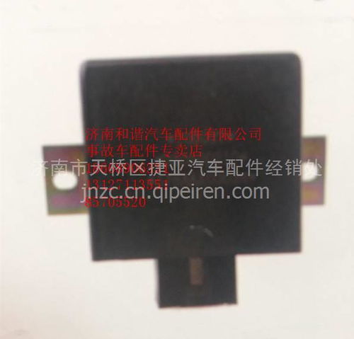 汽车车门控制器多少钱(汽车车门控制器价格解析，多少钱才是合理的选择？