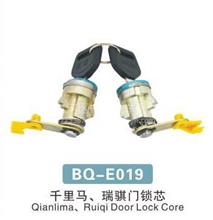 汽车车门控制器多少钱(汽车车门控制器价格解析，多少钱才是合理的选择？