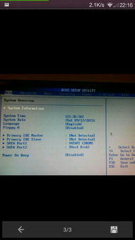 华为电脑触碰盘怎么用(华为电脑触碰盘使用指南,轻松掌握触碰盘操作技巧) 华为电脑触碰盘怎么用(华为电脑触碰盘使用指南,轻松掌握触碰盘操作技巧)