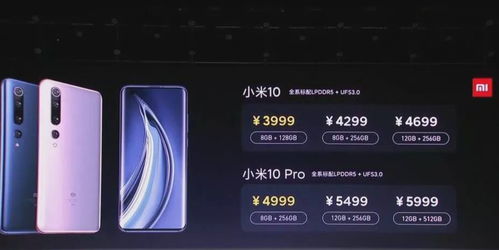 三千档华为电脑怎么样(华为电脑三千档机型深度解析,性能、品质与设计) 三千档华为电脑怎么样(华为电脑三千档机型深度解析,性能、品质与设计)