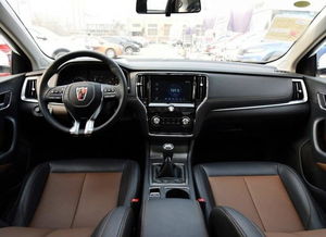 荣威汽车便宜多少钱一台(荣威汽车的价格究竟如何？便宜多少钱一台？