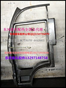 汽车保险杠注塑配比多少(汽车保险杠注塑配比详解) 汽车保险杠注塑配比多少(汽车保险杠注塑配比详解)