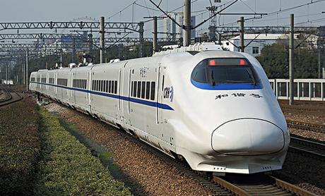 泉州到洪赖汽车票多少钱(泉州到洪赖汽车票价详解，费用、时间与路线)