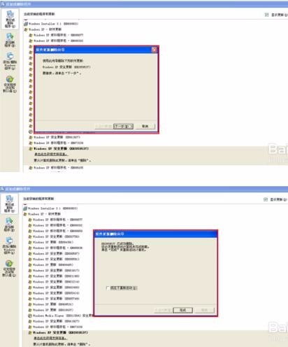华为电脑持续蓝屏怎么办(华为电脑持续蓝屏怎么办?解决之道与预防策略) 华为电脑持续蓝屏怎么办(华为电脑持续蓝屏怎么办?解决之道与预防策略)