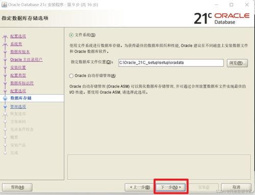 华为电脑怎么弄表格样式(华为电脑如何设置表格样式—详细操作指南) 华为电脑怎么弄表格样式(华为电脑如何设置表格样式—详细操作指南)