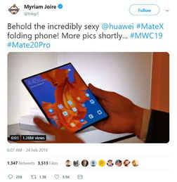 电脑外膜华为怎么贴的快(华为电脑外膜贴膜快速指南) 电脑外膜华为怎么贴的快(华为电脑外膜贴膜快速指南)