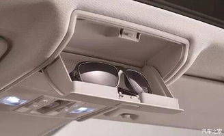 汽车头顶加眼镜盒多少钱(汽车头顶加装眼镜盒,价格与实用性的探讨) 汽车头顶加眼镜盒多少钱(汽车头顶加装眼镜盒,价格与实用性的探讨)