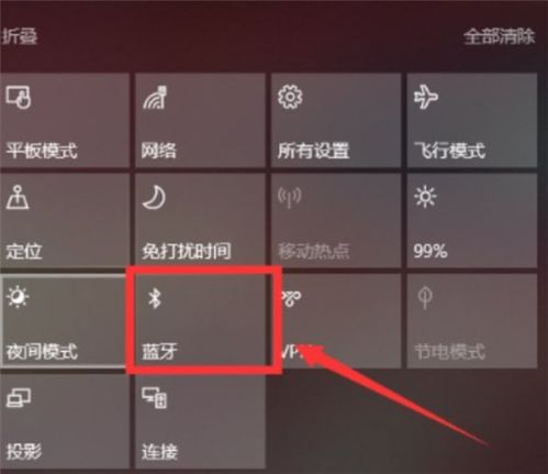 华为电脑怎么连小爱同学(华为电脑如何连接小爱同学—详细操作指南)