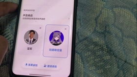 华为电脑怎么连小爱同学(华为电脑如何连接小爱同学—详细操作指南)