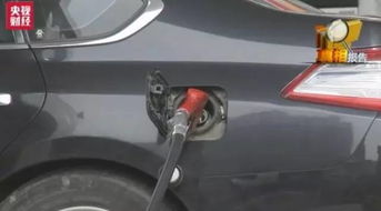 一般的汽车有多少升油啊(揭秘一般汽车的油箱容量，多少升油才算标准？