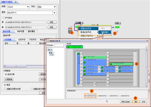 华为电脑关机声音怎么办(华为电脑关机声音怎么办，设置与调整指南)