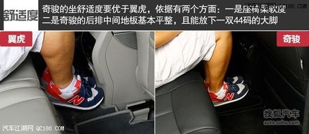 汽车座椅拆卸奇骏多少钱(汽车座椅拆卸费用解析,以奇骏座椅拆卸为例) 汽车座椅拆卸奇骏多少钱(汽车座椅拆卸费用解析,以奇骏座椅拆卸为例)