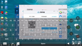 华为云电脑模式怎么吃鸡(华为云电脑模式，吃鸡游戏的新体验)
