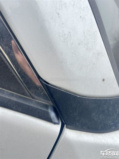 汽车门板透明胶条多少钱(汽车门板透明胶条价格解析) 汽车门板透明胶条多少钱(汽车门板透明胶条价格解析)