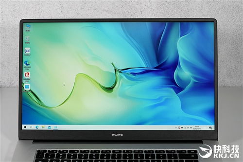 怎么打开华为电脑摄像头(华为电脑摄像头打开指南，轻松掌握开启摄像头的步骤)