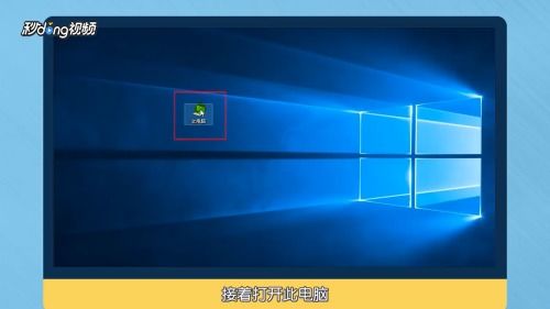 华为荣饶怎么连接电脑(华为荣耀手机与电脑的连接方法，以华为荣耀手机与饶电脑为例)
