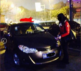 高新区二手汽车电话多少(高新区二手汽车交易联系热线及市场概述) 高新区二手汽车电话多少(高新区二手汽车交易联系热线及市场概述)