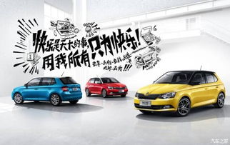 乐东至万宁汽车票价多少(乐东至万宁汽车票价详解)